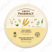Crema per viso antirughe "Germe di grano" (200ml)