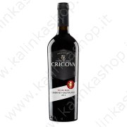 Vino rosso secco " Cricova Cabernet Savignon" 14% (0.75l)